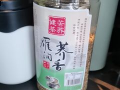 -杏花堂晋商私房菜(华熙五棵松店)