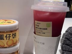 -奈雪的茶(龙湖西溪天街PRO店)