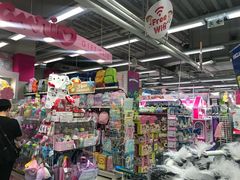 -玩具反斗城(海港城店)