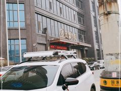 -茂盛小吃(蓝田店)