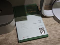 -南京鼓楼湖南路玄武湖亚朵酒店