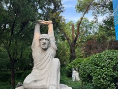 -千佛山风景名胜区