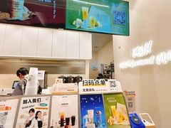 -KOI Thé(力宝广场店)