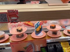 -争鲜回转寿司(太阳宫凯德PLUS店)