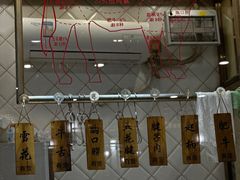 -鲜锦记潮汕牛肉火锅(月坛店)