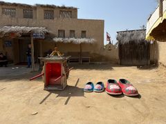 -镇北堡西部影城