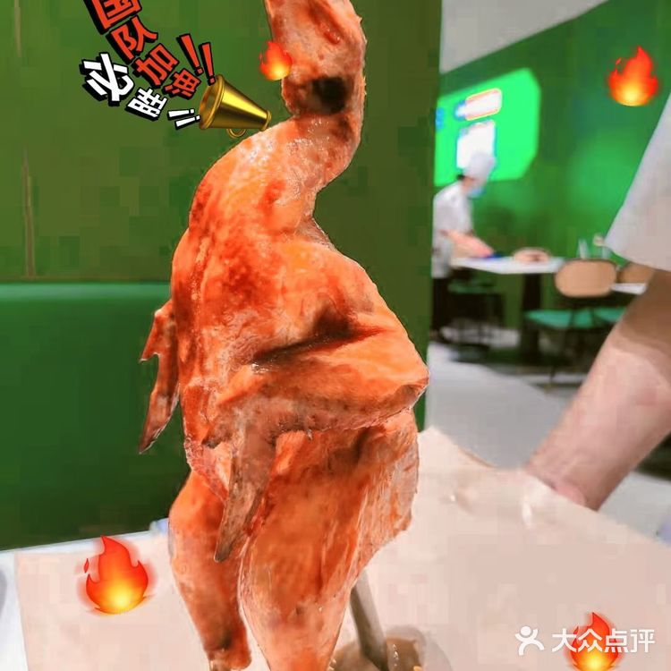 全国小炒肉大王，费大厨辣椒炒肉来上海啦！[礼花]