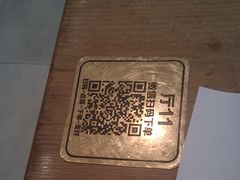 -老砂锅(城北店)