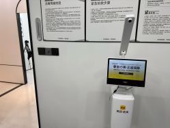 -科佳医疗美容·轻医美