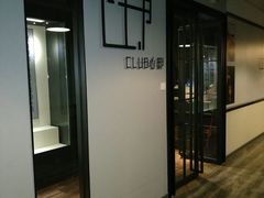 -心邸·庆宴(雅宝城店)