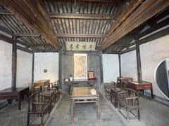 -绍兴鲁迅故里·沈园景区