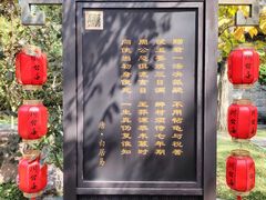 -洛阳周公庙博物馆