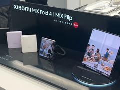-小米之家(长宁中山公园龙之梦店)