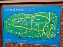 -南诏风情岛