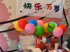 -麦当劳(曲阳店)