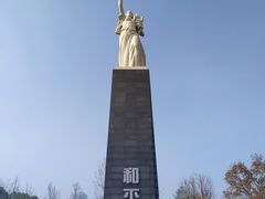 -侵华日军南京大屠杀遇难同胞纪念馆