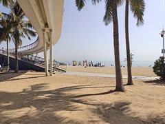 -大梅沙海滨公园