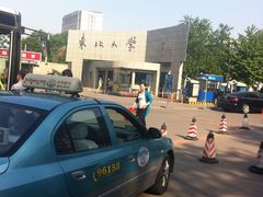 -东北大学(南湖校区)