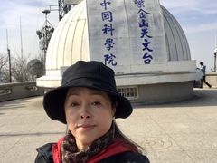 -紫金山天文台