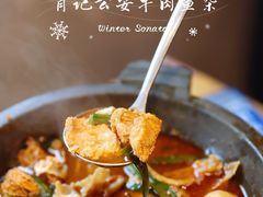 -肖记公安牛肉鱼杂(田林路店)