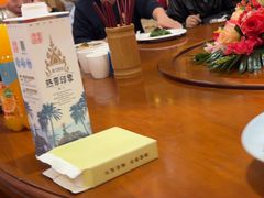 -湘约东方(民星路店)