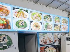 -考记泥焗鸡农庄·海鲜(北洛秘境店)