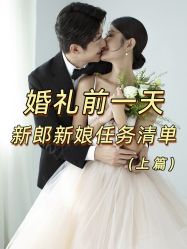 -CD视觉婚纱摄影