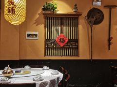 包厢-湖南老饭铺(福永店)