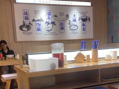 -马记永·兰州牛肉面(3019君尚店)