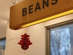 -Beans Solo豆号咖啡(百家湖花园店)