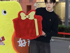 -美罗城