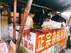 -正宗杂粮煎饼香软鸡蛋饼