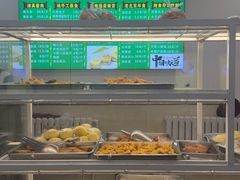 -聚德华天护国寺小吃(甜水园店)