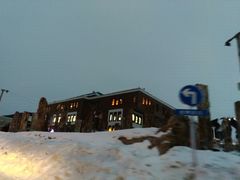-丝绸之路山地度假区滑雪场