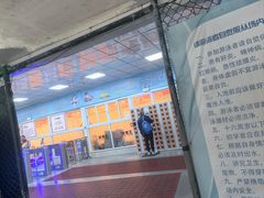 -奥龙堡游泳馆(广纸店)