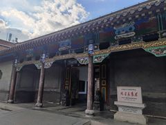 -张学良旧居陈列馆