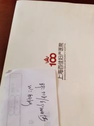 点击看大图 -上海百佳妇产医院