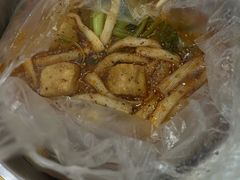 -安发瞧麻辣烫(总店)
