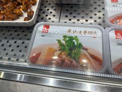 -廖记棒棒鸡(华贸店)