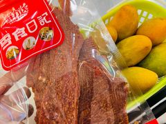 -鲜力达果品批发直销(无锡保利香槟店)