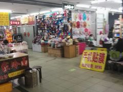 -即墨路小商品市场