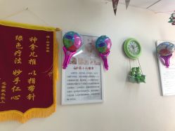 -神拿世家小儿推拿(立水桥店)