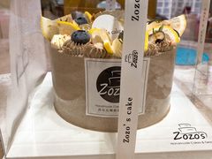 -ZOZO's昌左左精致甜品设计(新北店)