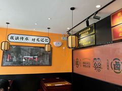 -张卤堂·砂锅卤肘子(南头店)