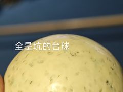 -VS SPORTS PARK运动玩乐园·团建·生日会(合生汇店)