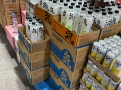 -三小优购进口商品折扣仓(城阳总店)
