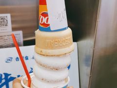 -DQ·蛋糕·冰淇淋(湖景东路店)