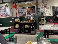 -晓彭肥肠鸡·泡椒鸡火锅(水木天地店)