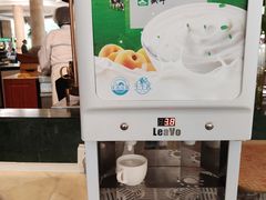 -南京维景国际大酒店咖啡厅
