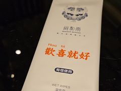 -闽和南(深圳万象城店)